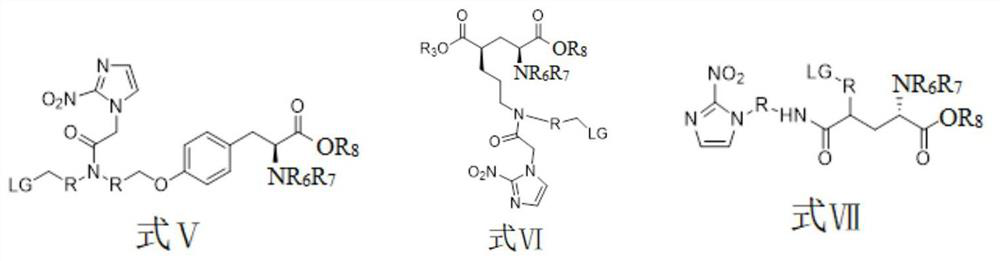 Nitroimidazole derivative and preparation method and application thereof