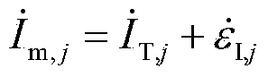 Power system state estimation method based on phasor measurement