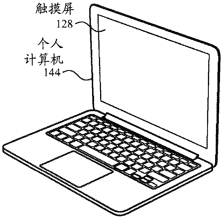 Active stylus ring electrode