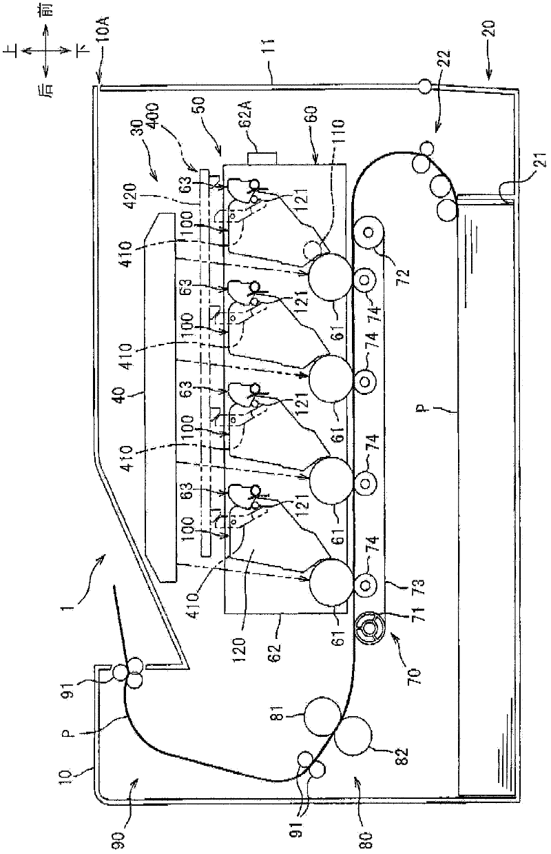 Process unit and image-forming device using process unit