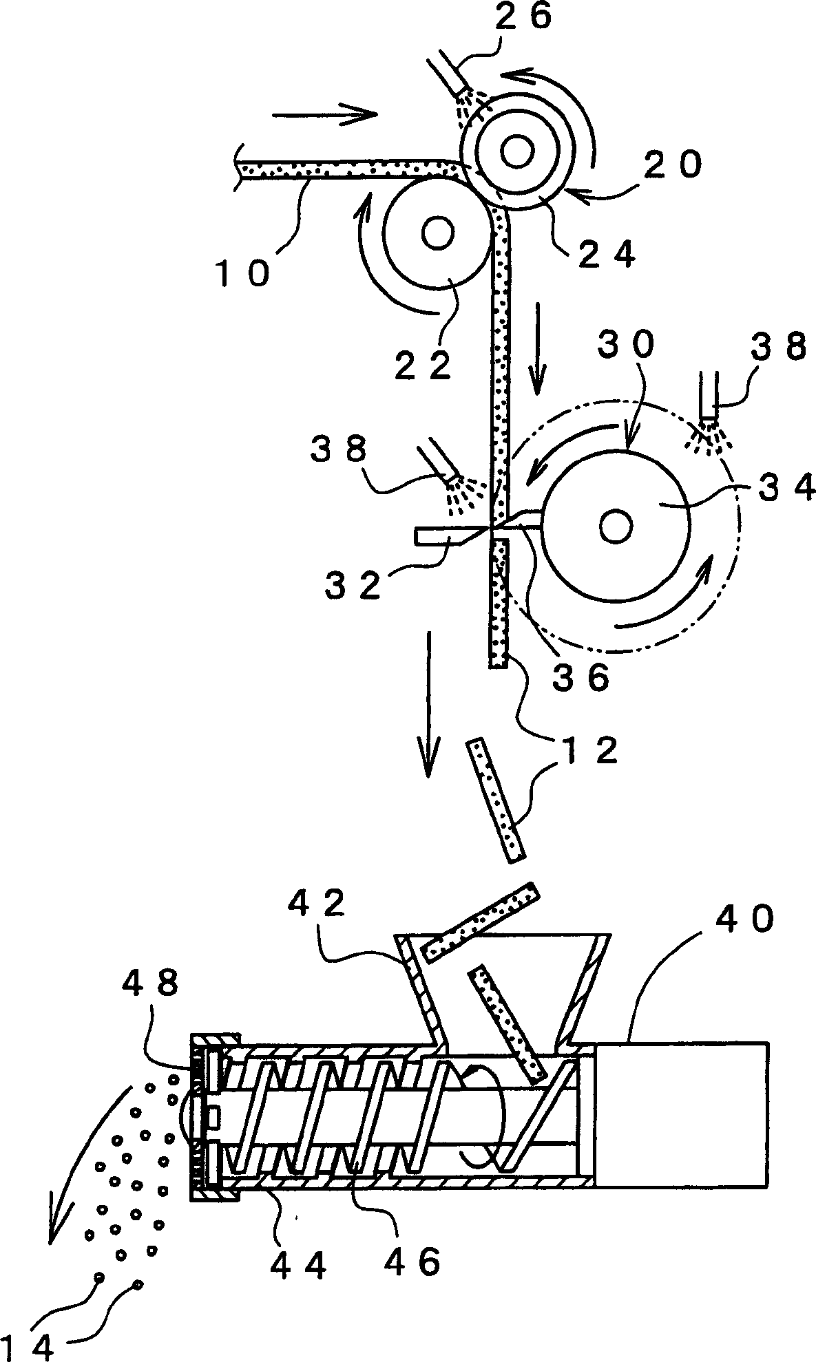 Process for production of hydrogel particles and process for cutting of high-concentration hydrogel sheet