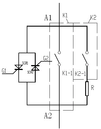 Silicon controlled rectifier combination switch