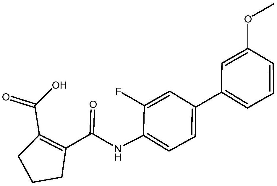 New application of Vidofludimus as NDM-1 inhibitor or antibiotic protective agent
