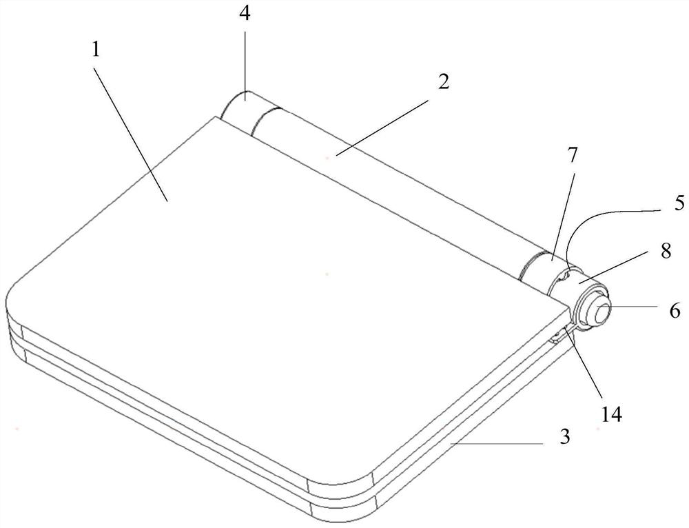 Electronic equipment