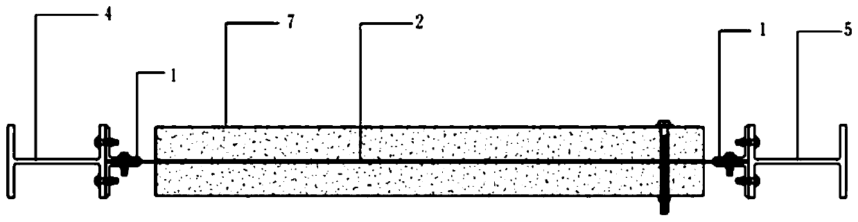 Fabricated recycled concrete anti-buckling steel plate shear wall and preparation method thereof