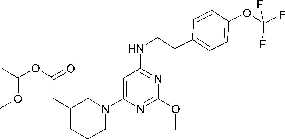 A substituted pyrimidine as a prostaglandin d2 receptor antagonist