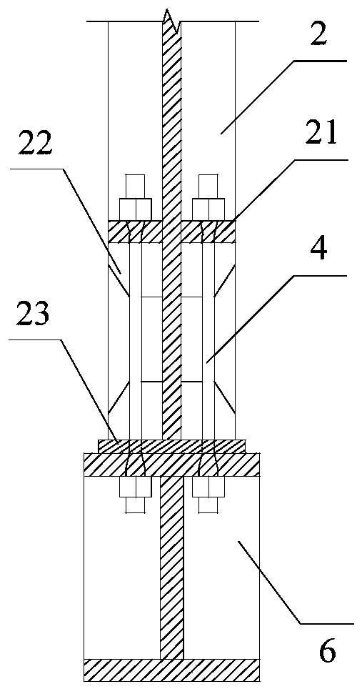 A self-resetting steel plate shear wall based on a superelastic shape memory alloy screw