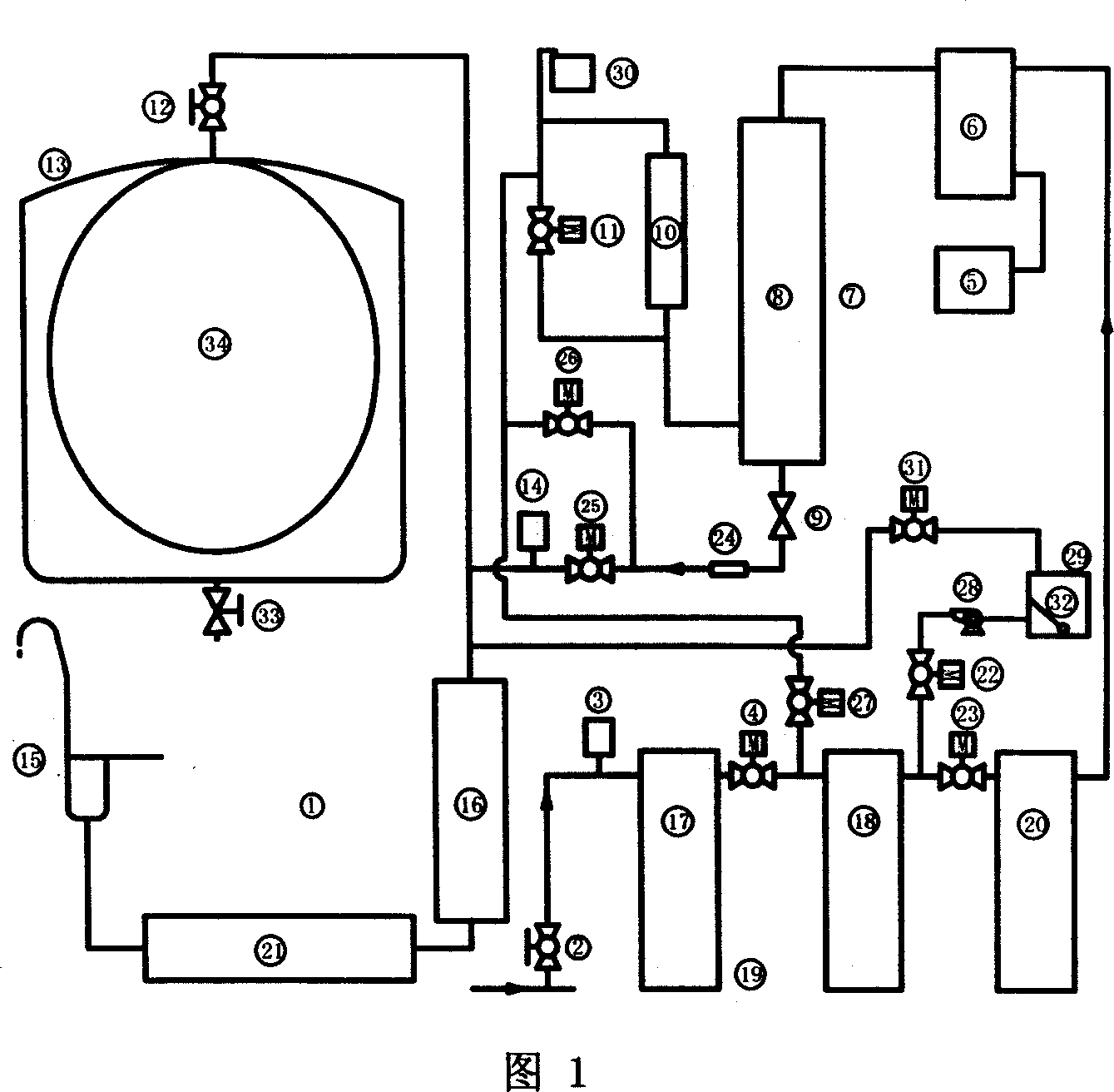 Apparatus for producing purified drinking water