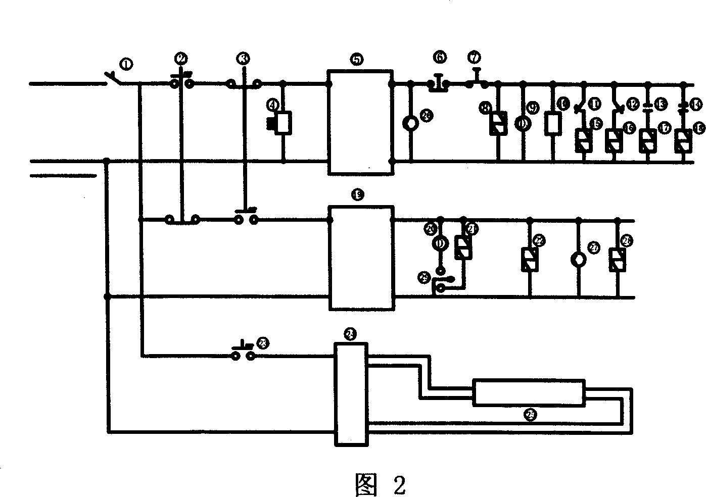 Apparatus for producing purified drinking water