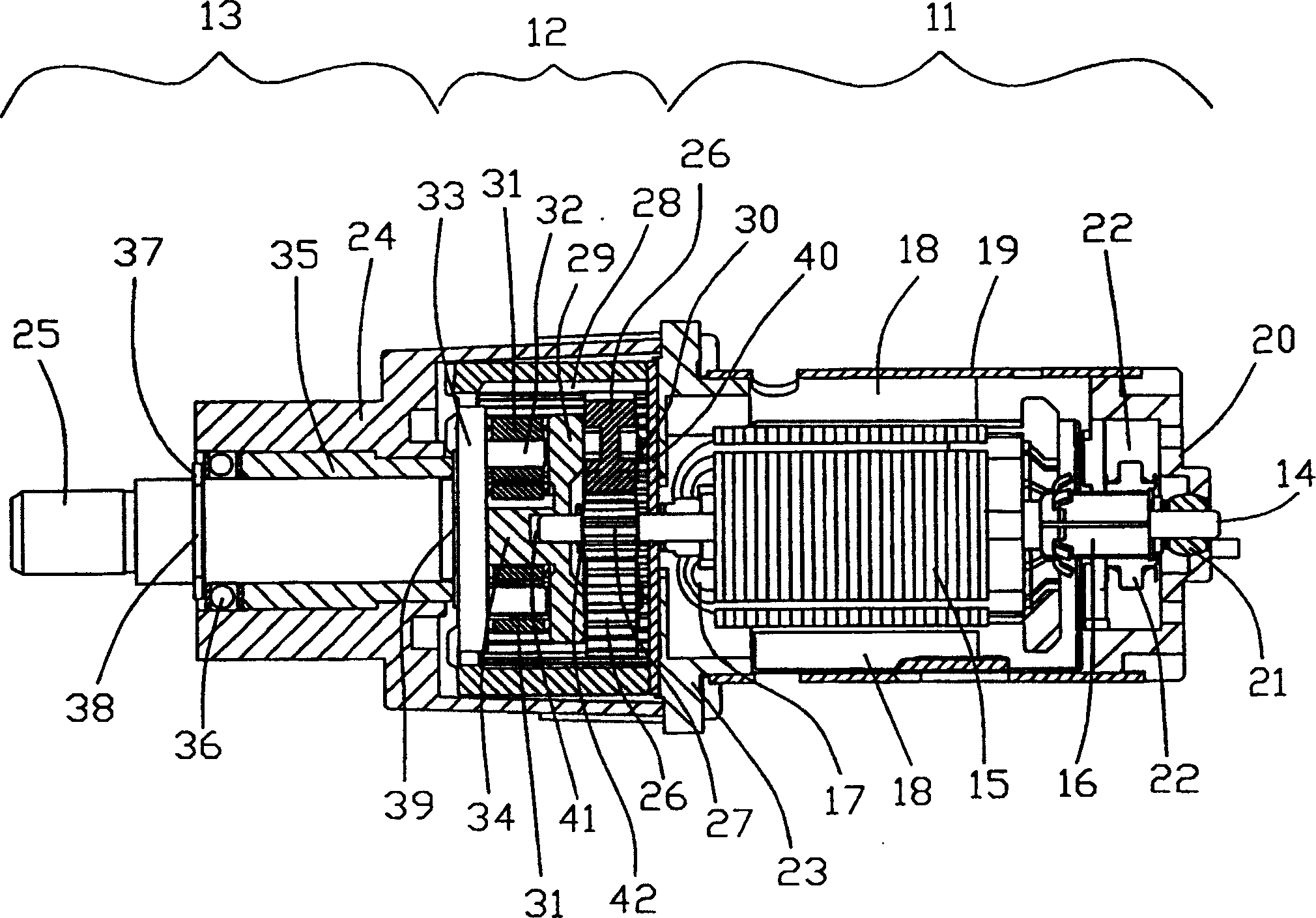 Speed changeable motor for power tool