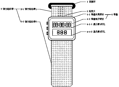 Wearable movement counting and timing device