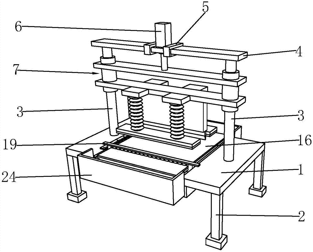 Trimming cutter for textile fabric