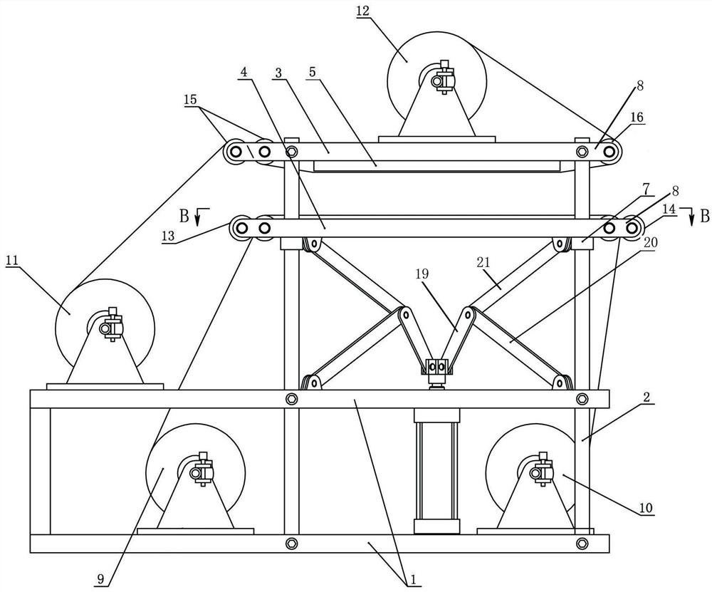 Bill classification packaging machine for financial management