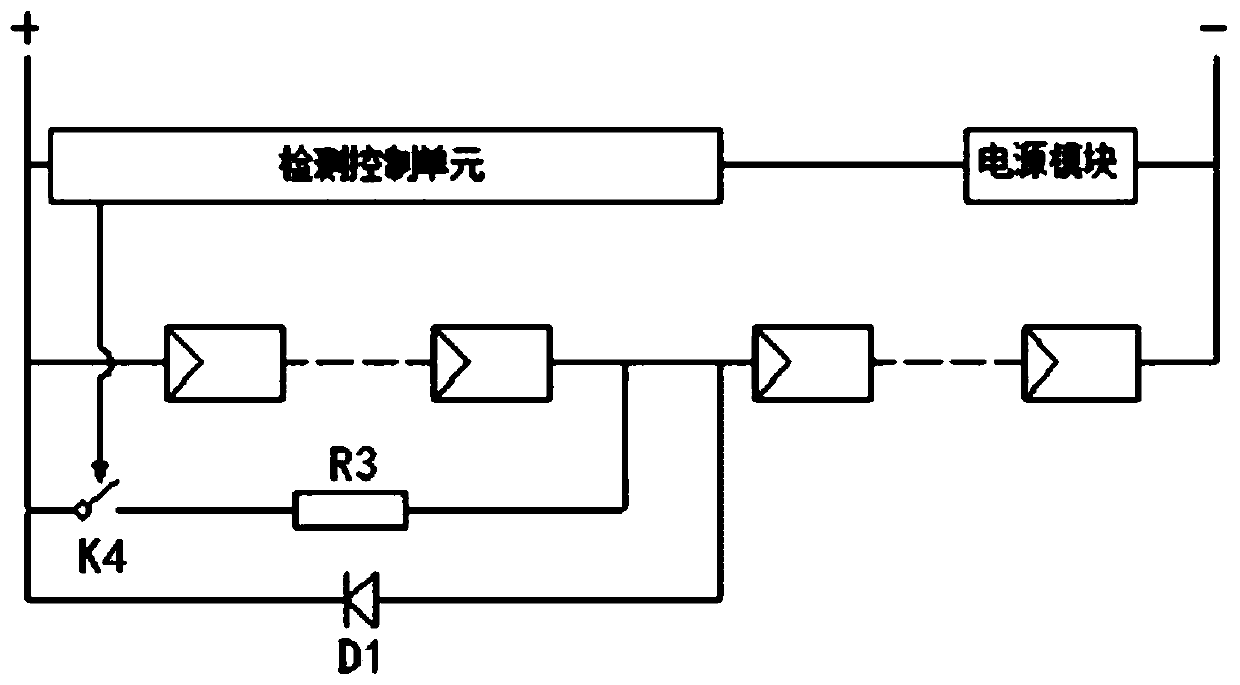 Intelligent photovoltaic module and photovoltaic power generation system