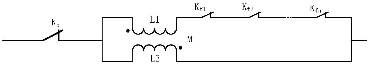 High-voltage high-capacity split reactance type current limiter