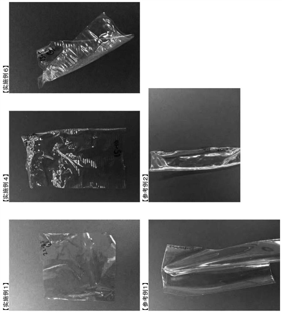 Production method of polyester film having furandicarboxylic acid unit