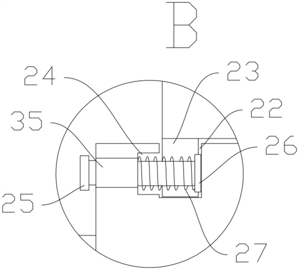 Dustproof photovoltaic street lamp