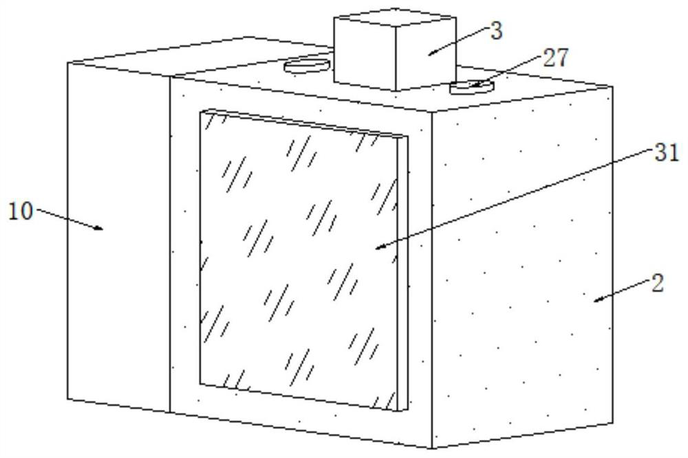 Citrus planting liquid medicine spraying device