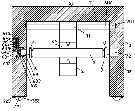 metal cutting machine