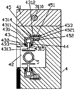 metal cutting machine