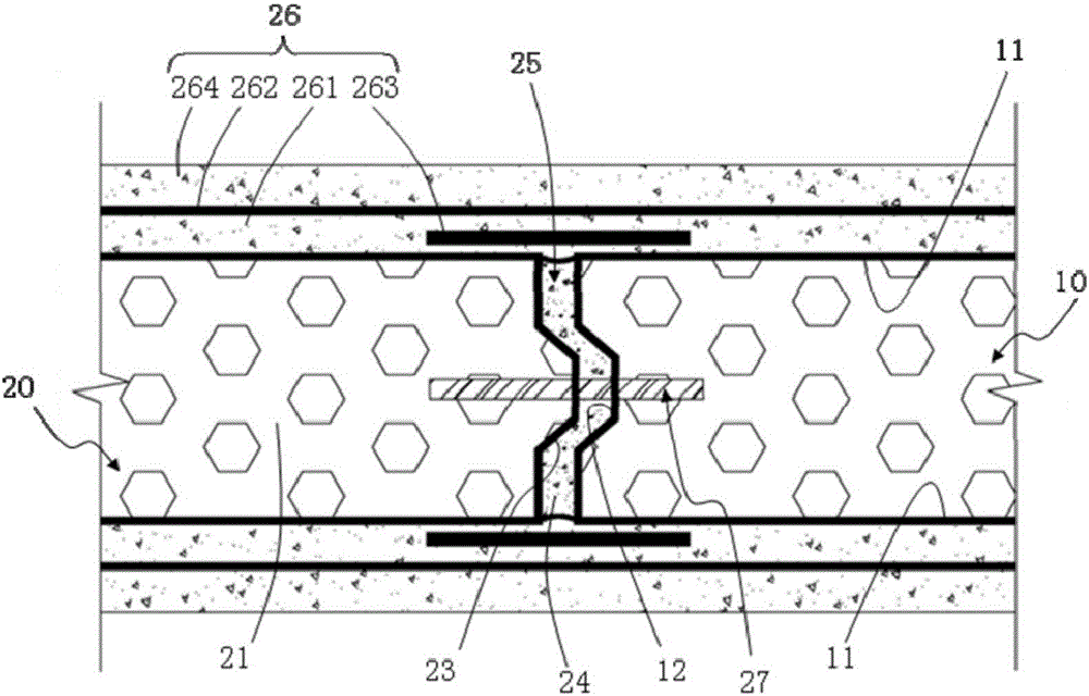 Light-weight partition wall structure and installing method thereof