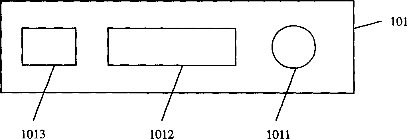 Multi-in-one combined detection kit for drug and preparation process and enclosed reagent thereof
