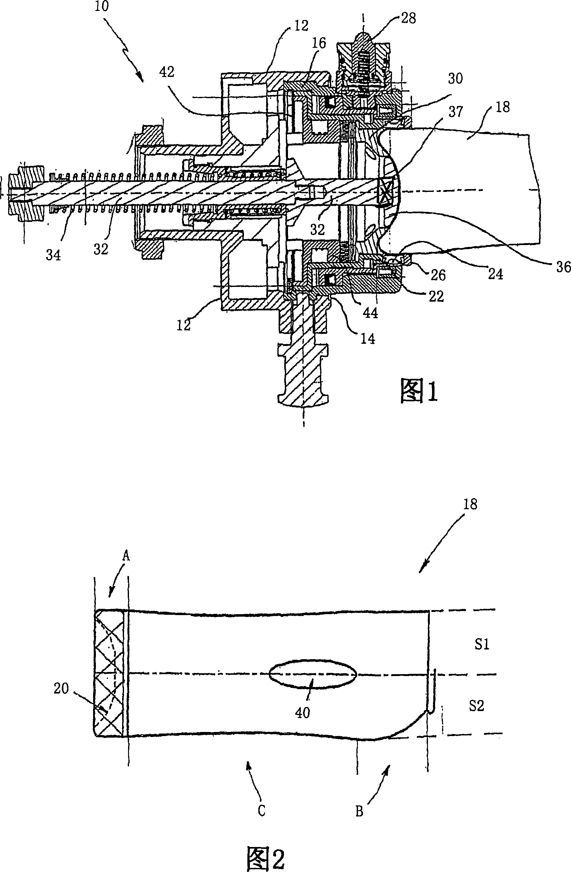 Device for the selective and progressive locking of metal containers