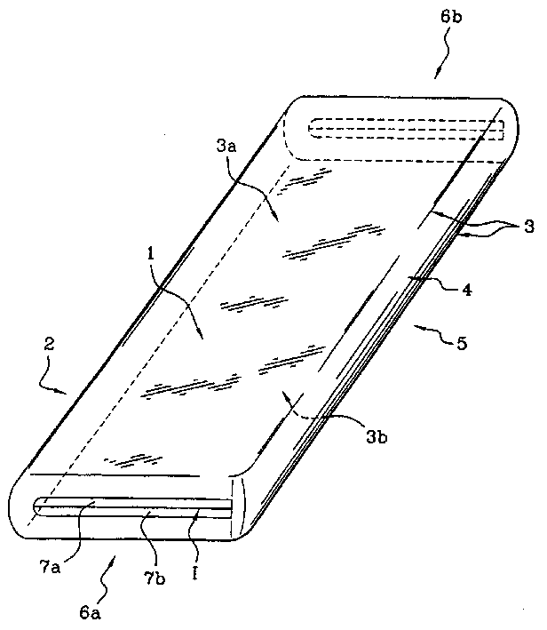 Method of producing a folded-dough food product, inductrial chain used for same and product thus obtained