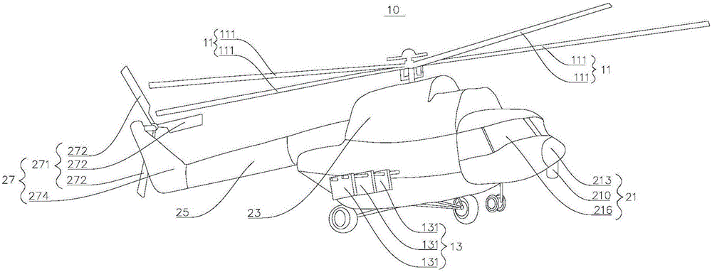 Full-aircraft fabric covering and protecting device of helicopter