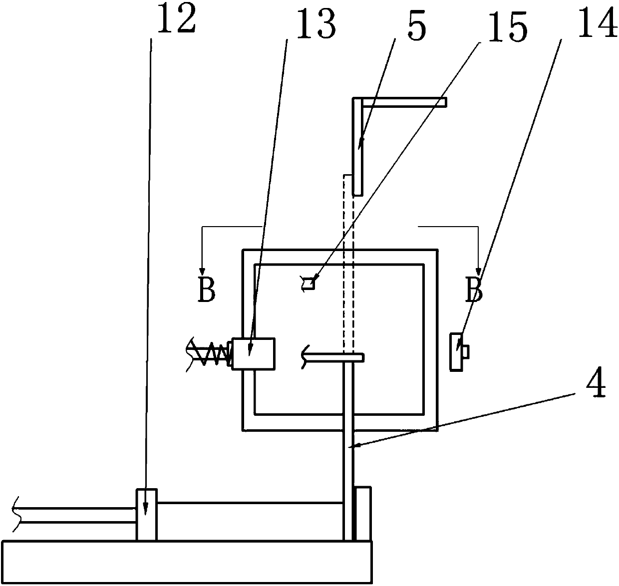 Slicing, deep-frying and packing integrated device