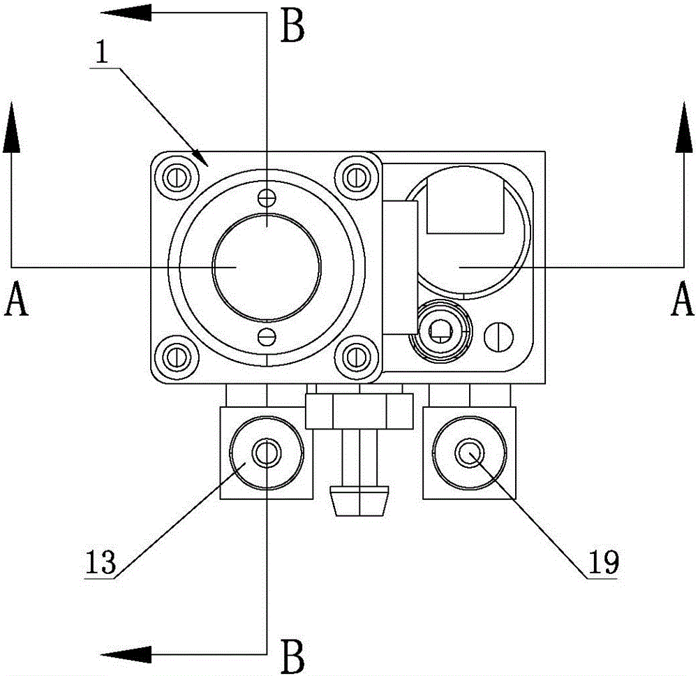 An intelligent fine atomization valve