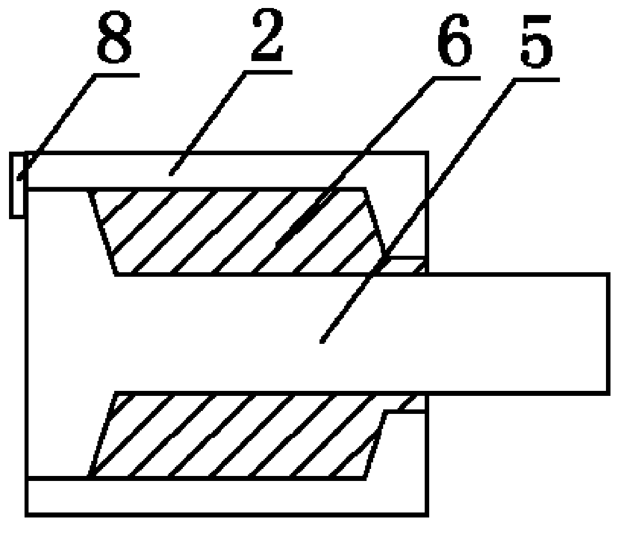 Hydraulic coupler over-temperature protection device and repairing method thereof