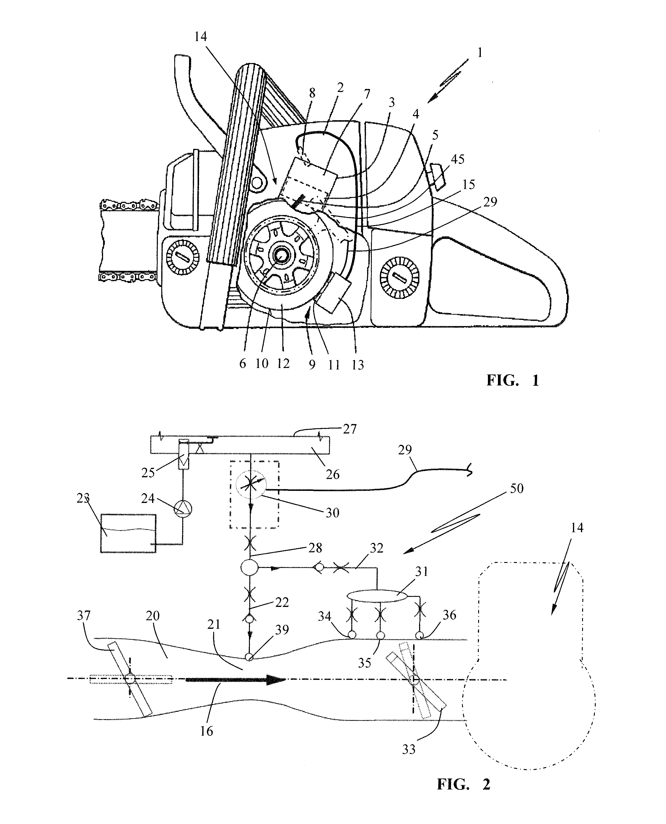 Method for starting a combustion engine having a starter apparatus