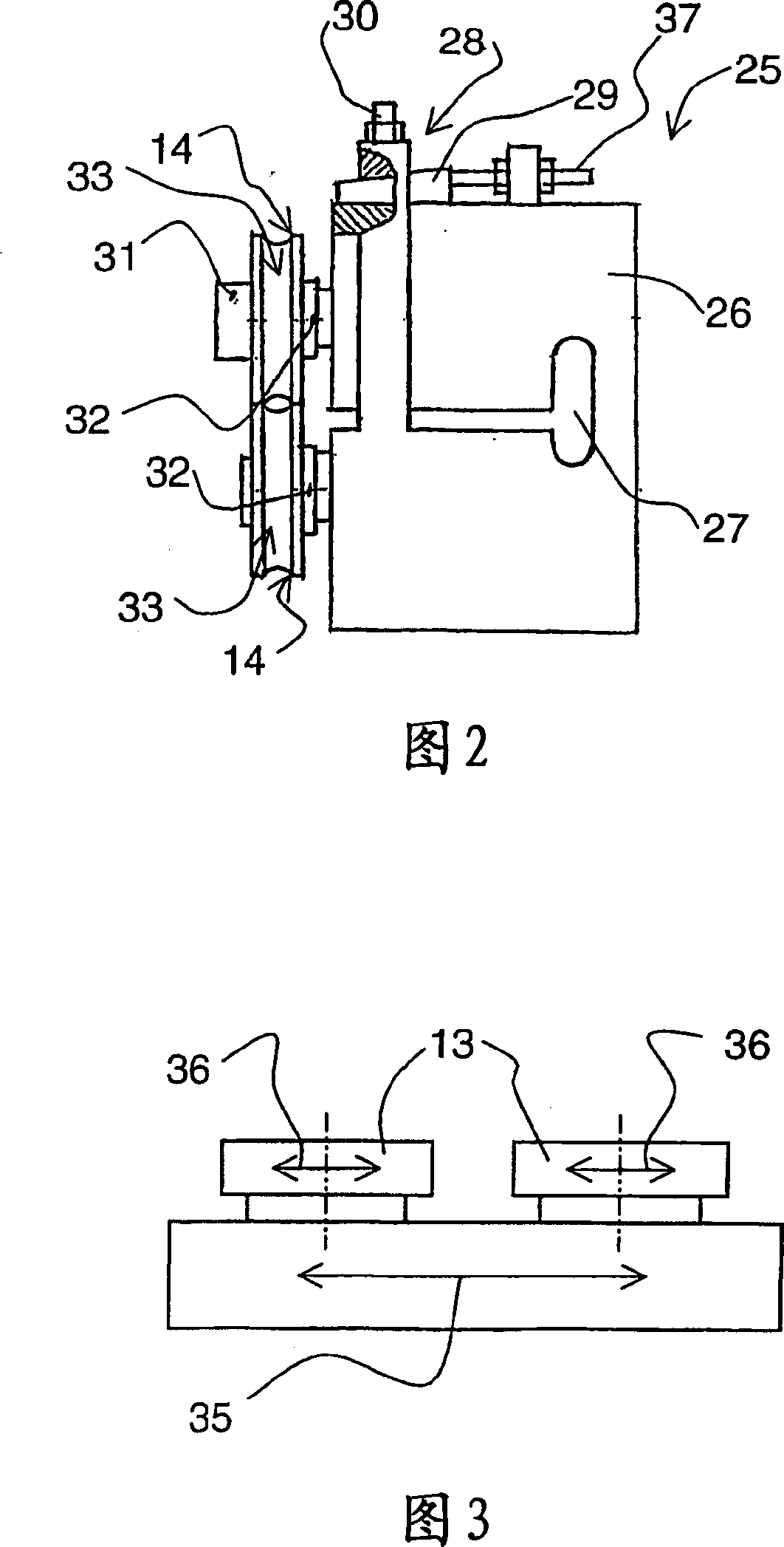 Method and apparatus for rolling a tube