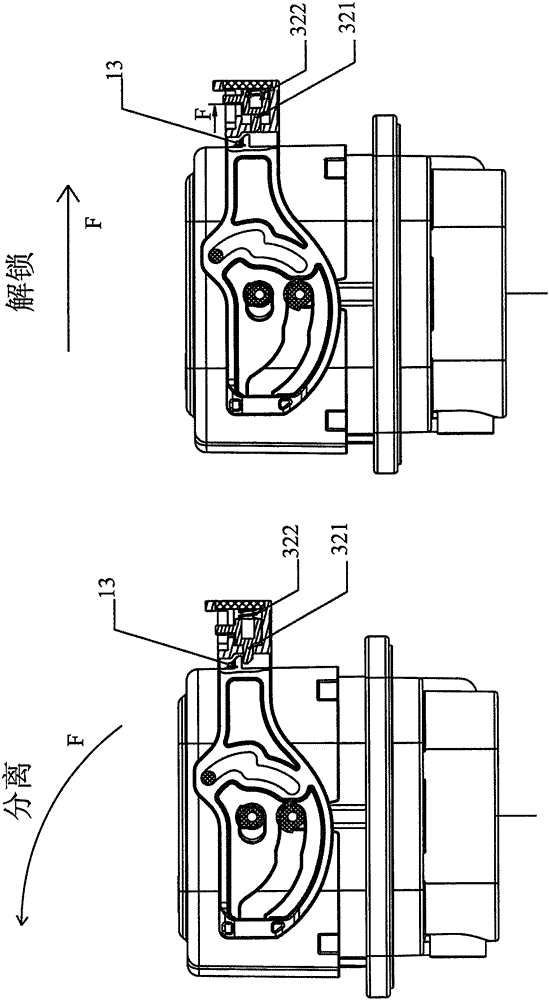 Step-by-step locking device for plug of novel electric car connector