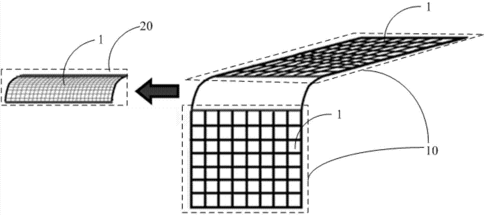 Flexible substrate and display device