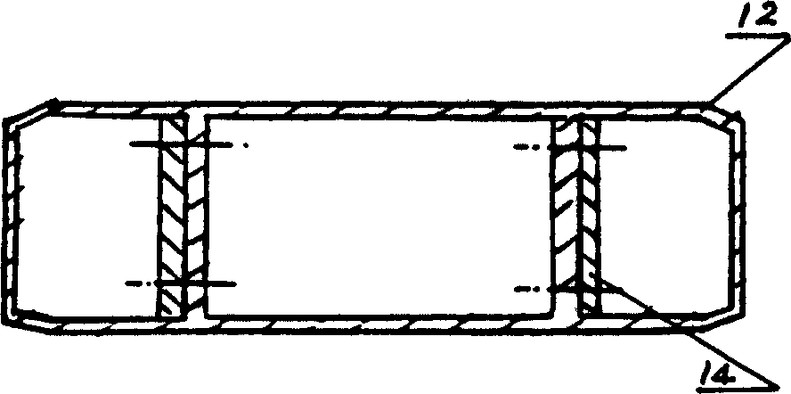 Railway-suspended scrapper conveyer