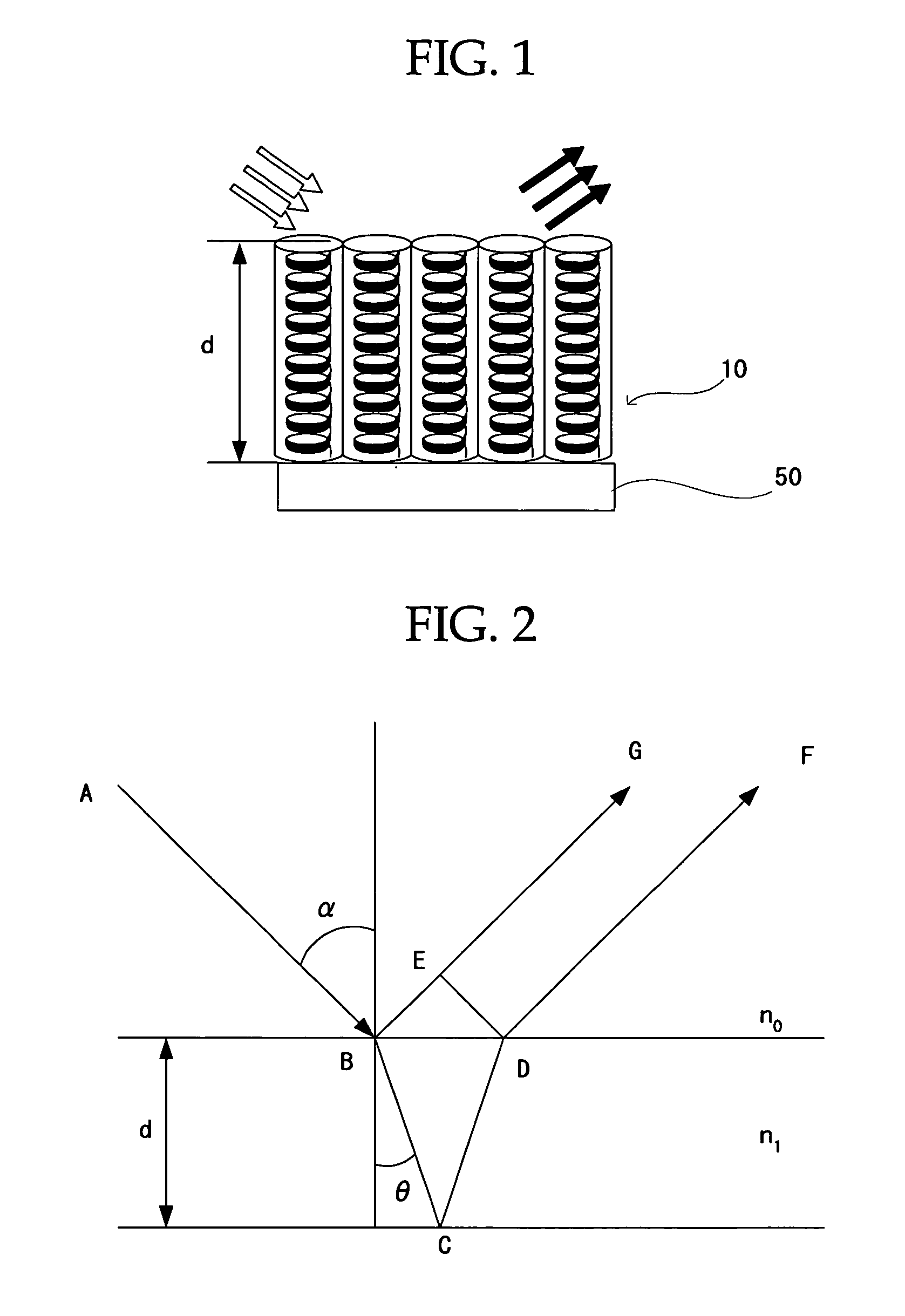 Optical switch and safety apparatus using the same