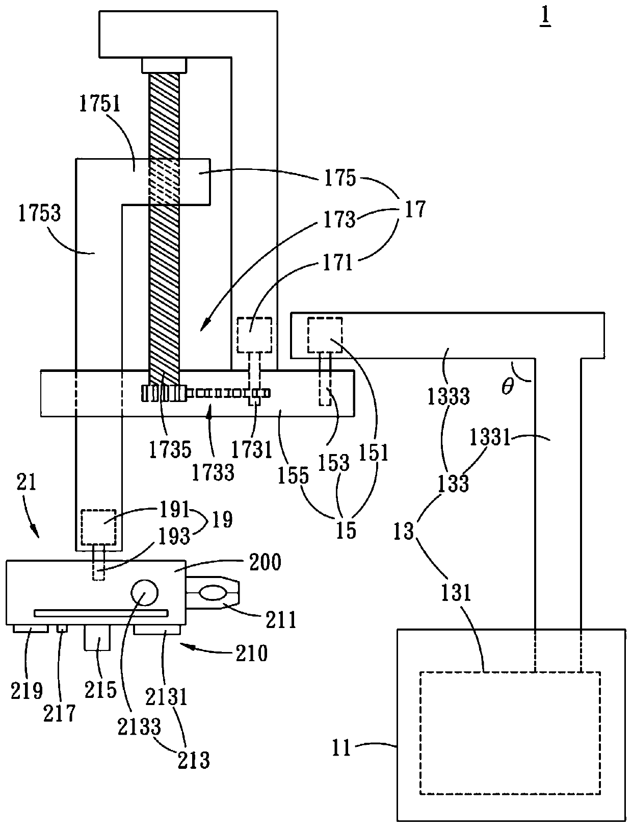 Auxiliary mechanism