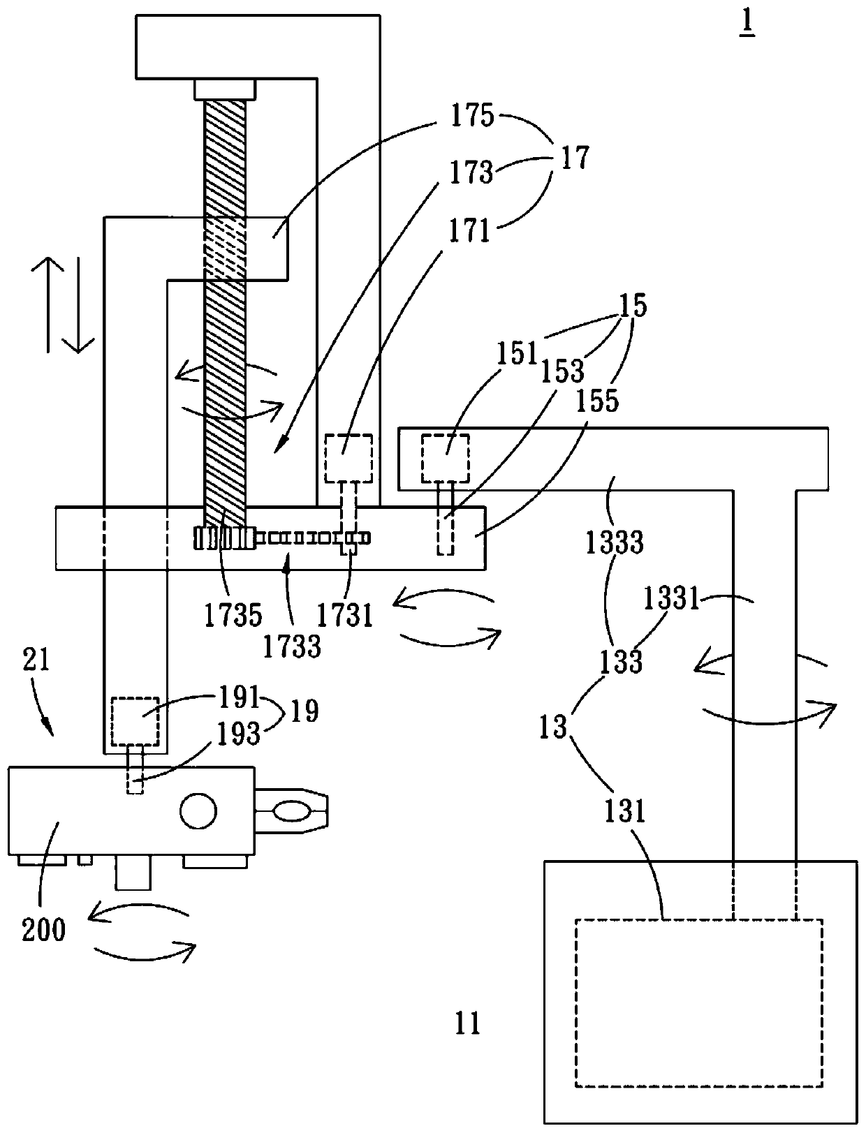 Auxiliary mechanism