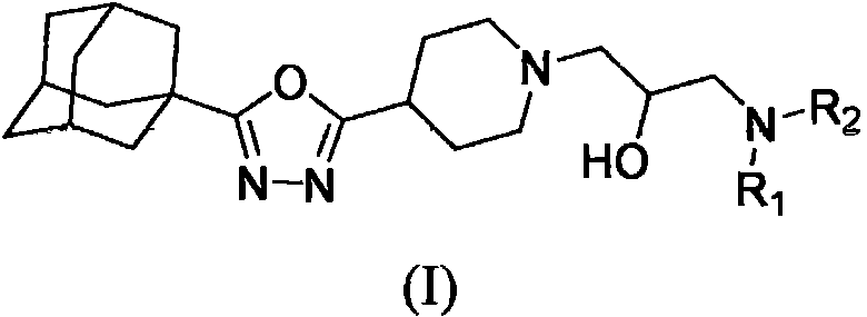 Adamantyl-containing oxadiazole compound as well as preparation method and application thereof