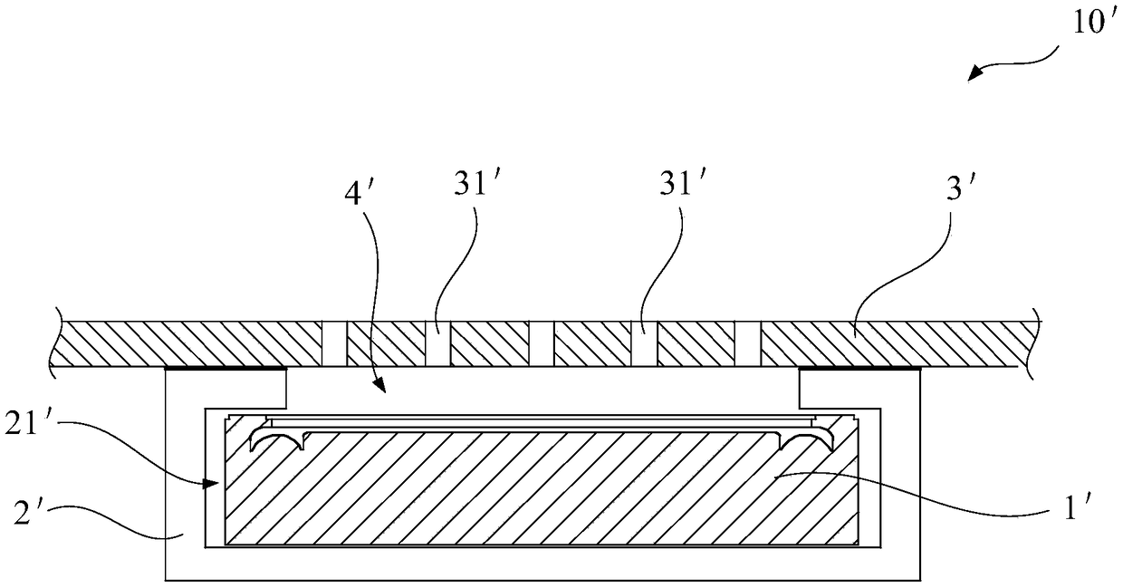 Speaker module and mobile terminal containing the same