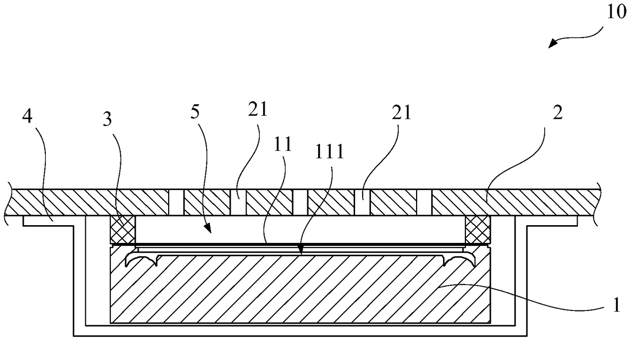 Speaker module and mobile terminal containing the same