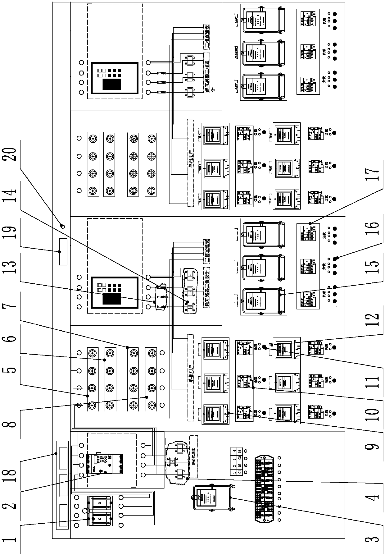 Universal power supply station integrated skill training device