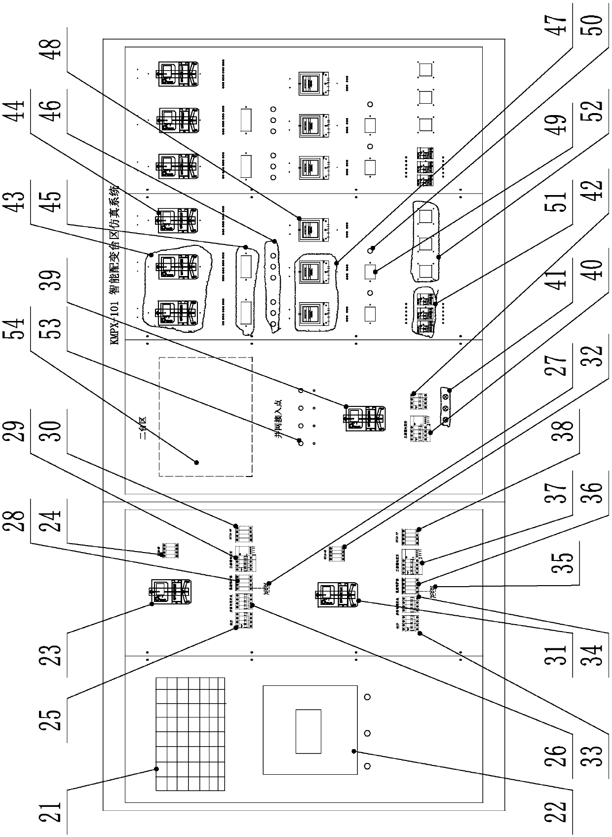 Universal power supply station integrated skill training device