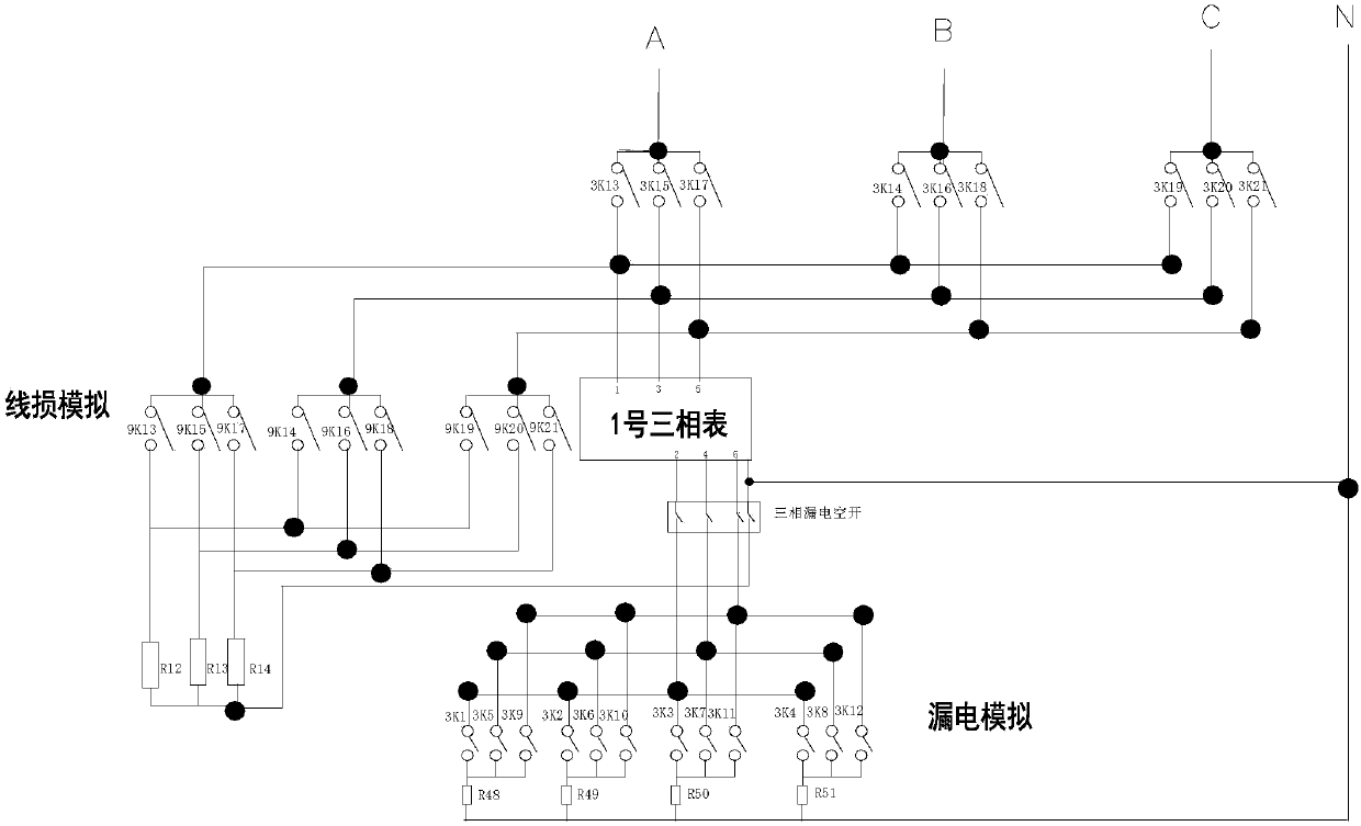 Universal power supply station integrated skill training device