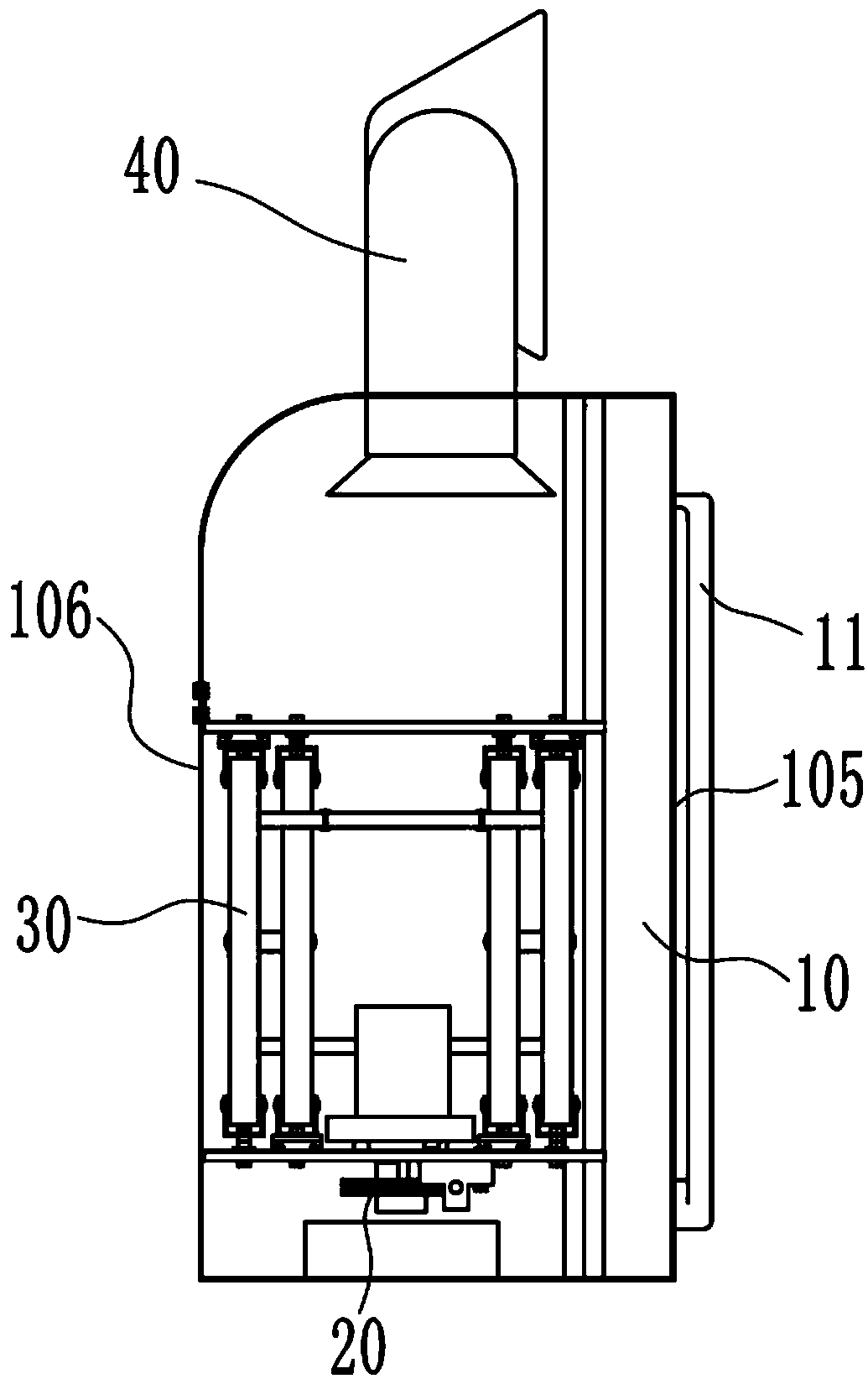 Backpack type one hand picking device