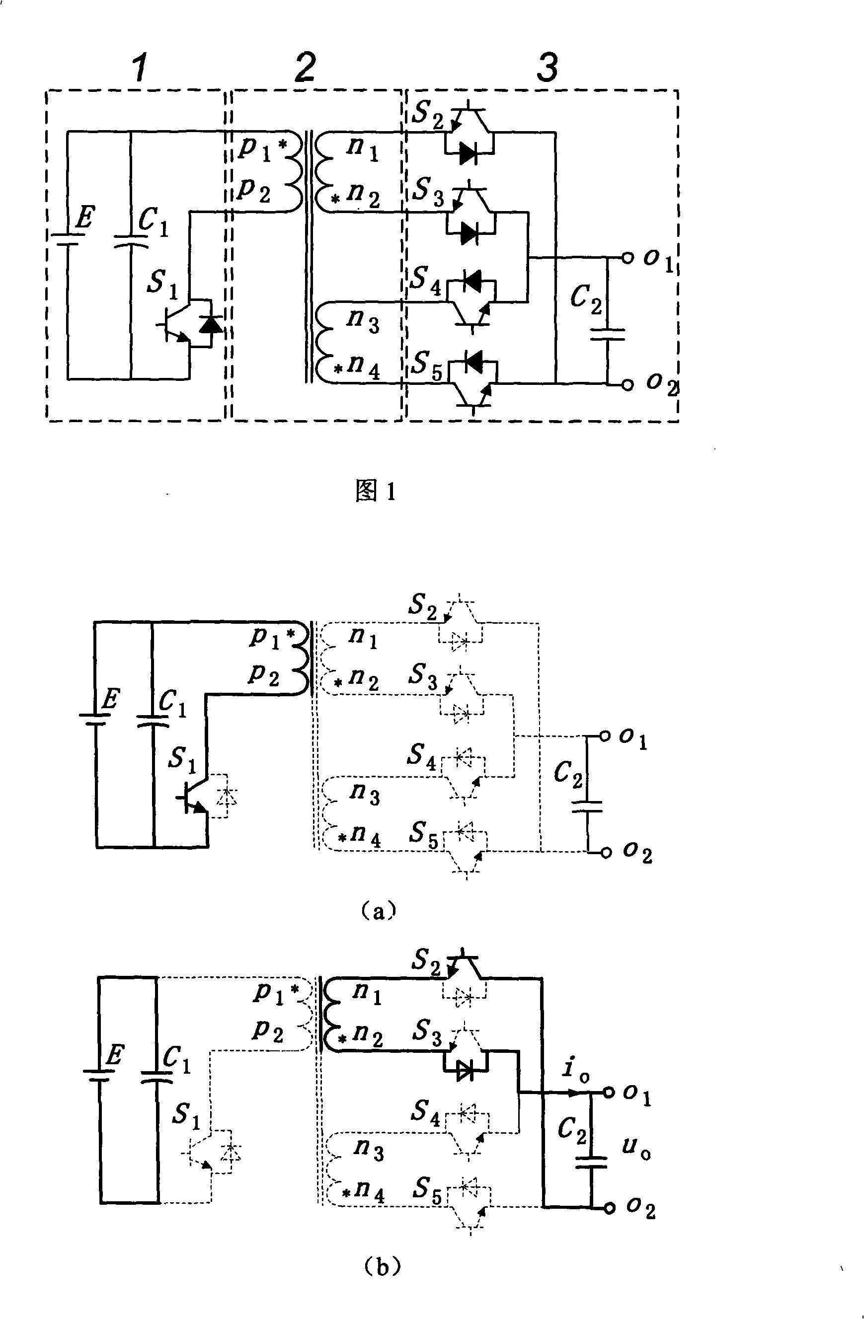 Inverse-excitation type single-stage inverter for interconnected photovoltaic power generation system