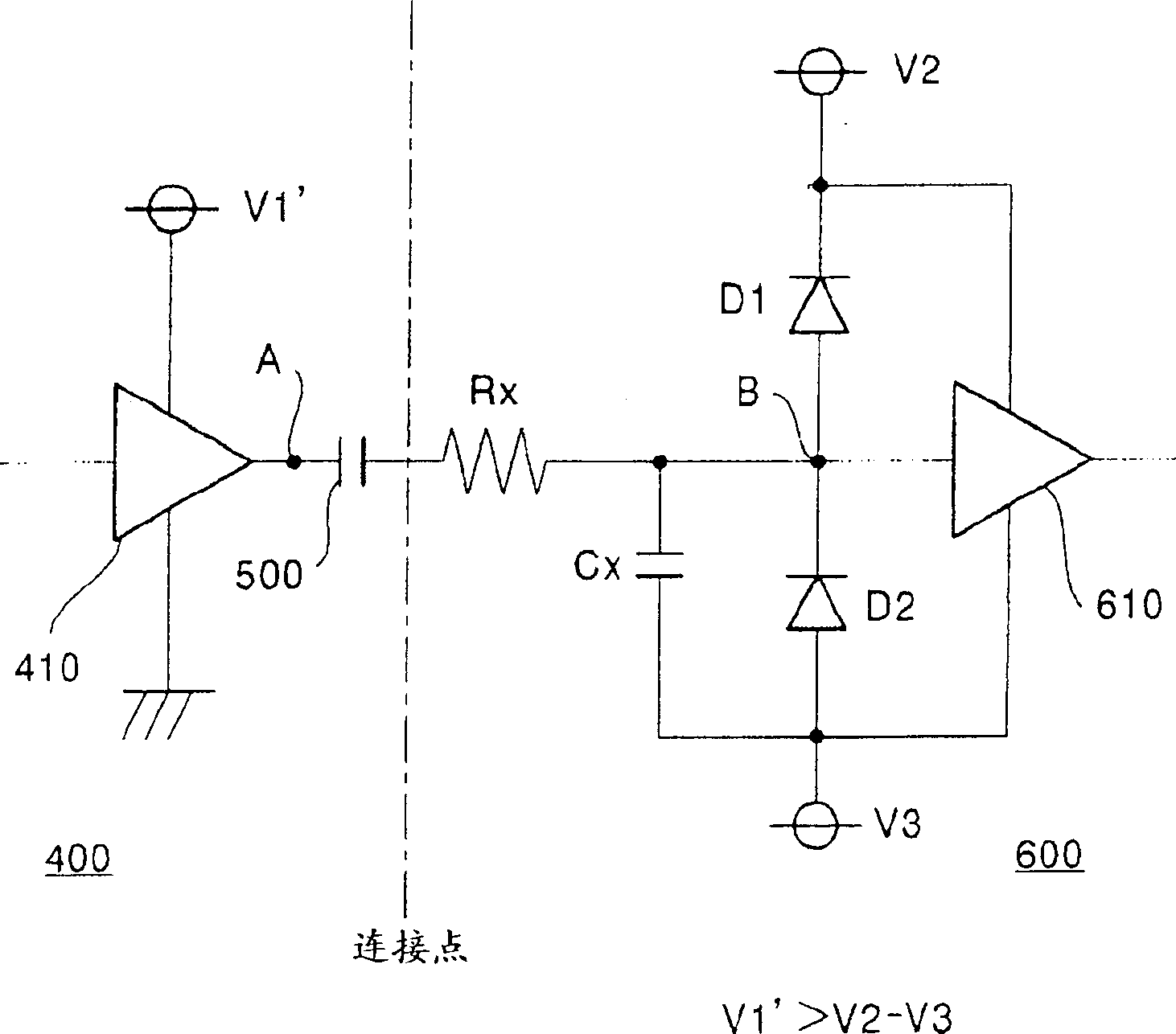 Transmitting circuit, receiving circuit, receiving and transmitting circuit and electrooptical apparatus