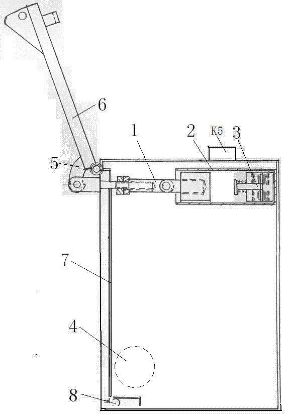 Mechanical and electrical integrated interlocking control device